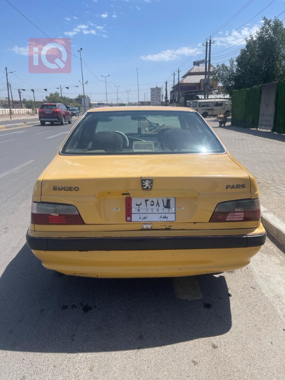 بيجو بارس